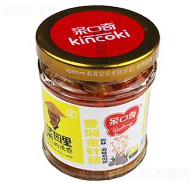 親口奇香燜金針菇罐頭原味170g
