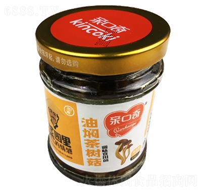 親口奇油燜茶樹菇罐頭微辣130g