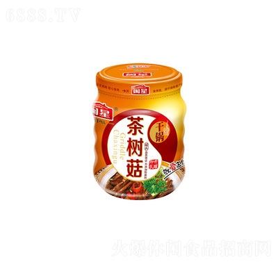 閩星干鍋茶樹菇150g