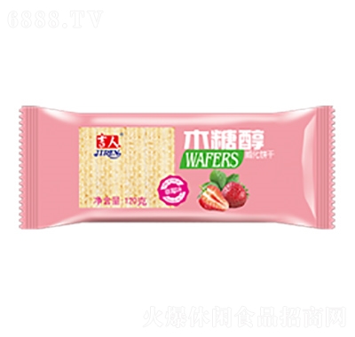 吉人木糖醇威化餅干休閑零食草莓味120克