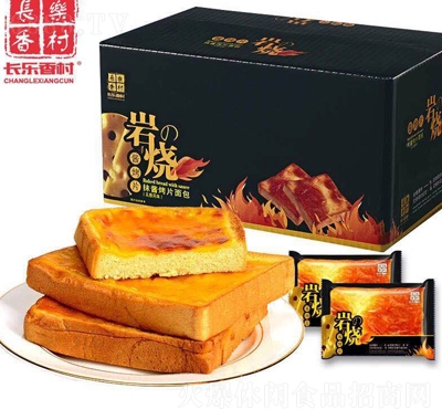 長樂香村特產巖燒乳酪風味休閑食品網紅零食