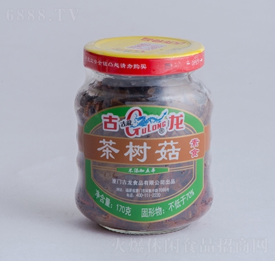 古龍茶樹菇罐頭超市零食辦公室零食