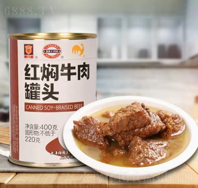 梅林紅燜牛肉罐頭400g24熟速食即火鍋底料下飯菜制品