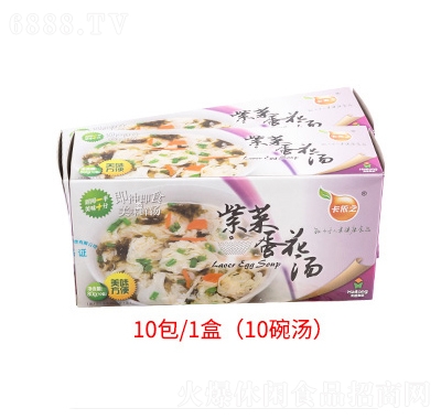 卡依之紫菜蛋花湯8g×20包健康營養芙蓉鮮蔬湯速食湯盒裝