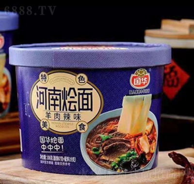 國華河南燴面羊肉辣味106克