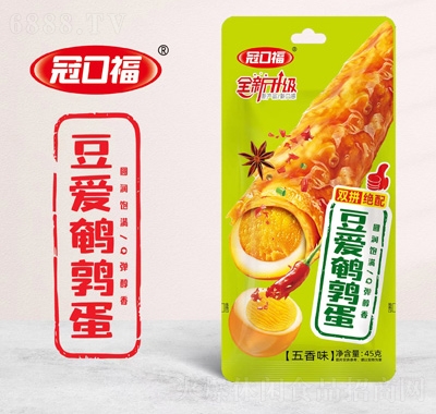 冠口福2元零食豆愛鵪鶉蛋五香味45克