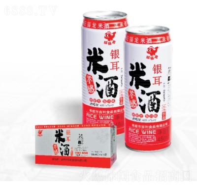 旺福��罐�b�y耳米酒48