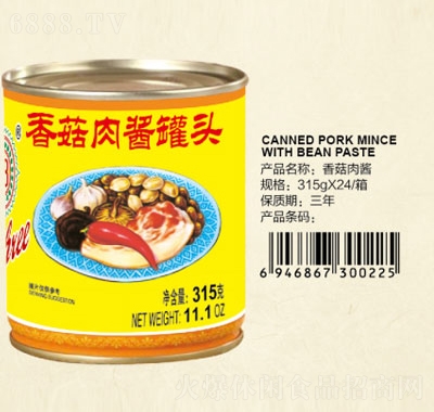 Q3香菇肉醬罐頭315克