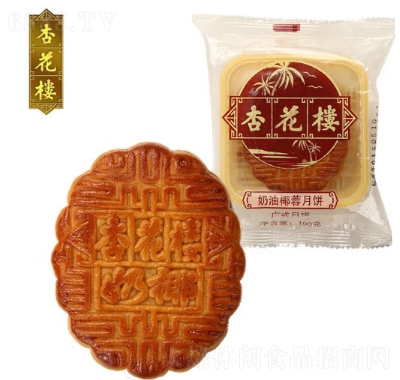 杏花樓月餅上海特產廣式奶油椰蓉糕點中秋